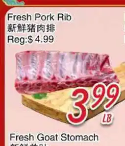 Foody Mart Fresh Pork Rib offer