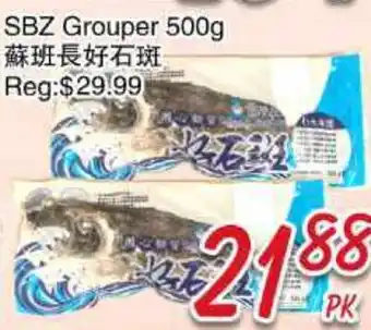 Foody Mart SBZ Grouper offer