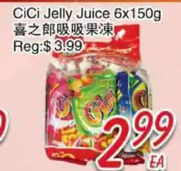 Foody Mart CiCi Jelly Juice offer