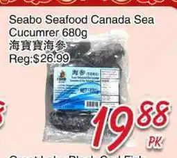Foody Mart Seabo Seafood Canada Sea Cucumber offer