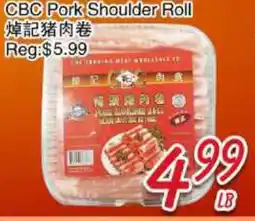 Foody Mart CBC Pork Shoulder Roll offer
