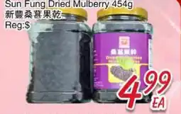 Foody Mart Sun Fung Dried Mulberry offer