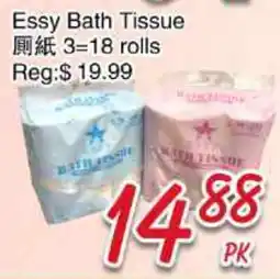 Foody Mart Essy Bath Tissue offer