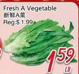 Foody Mart Fresh A Vegetable offer