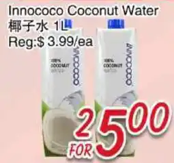 Foody Mart Innococo Coconut Water offer