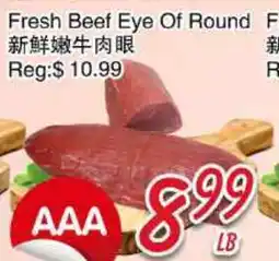 Foody Mart Fresh Beef Eye Of Round offer