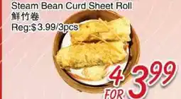 Foody Mart Steam Bean Curd Sheet Roll offer