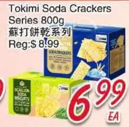 Foody Mart Tokimi Soda Crackers Series offer