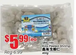 Btrust Supermarket SING HAI Raw Peeled Shrimp offer