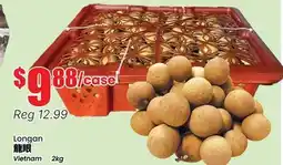 Btrust Supermarket Longan offer
