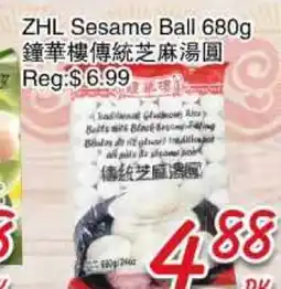 Foody Mart ZHL Sesame Ball offer