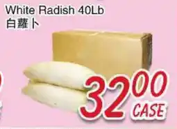 Foody Mart White Radish 40Lb offer