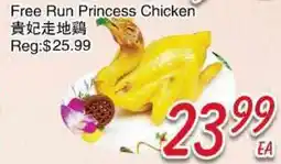 Foody Mart Free Run Princess Chicken offer