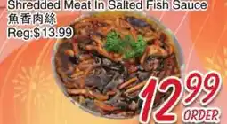 Foody Mart Shredded Meat In Salted Fish Sauce offer