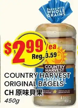 Btrust Supermarket COUNTRY HARVEST ORIGINAL BAGELS offer