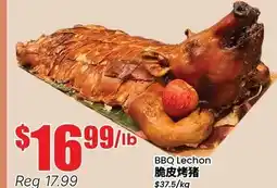 Btrust Supermarket BBQ Lechon offer