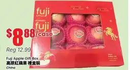 Btrust Supermarket Fuji Apple Gift Box offer