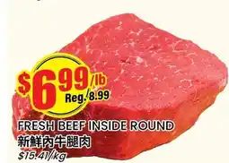 Btrust Supermarket FRESH BEEF INSIDE ROUND offer