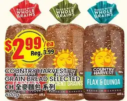 Btrust Supermarket COUNTRY HARVEST GRAIN BREAD SELECTED offer