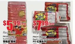 Btrust Supermarket PINYO DELIGHT Red'n Juicy Sausage Series offer