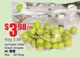 Btrust Supermarket AUTUMN CRISP Green Grapes offer