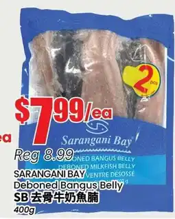 Btrust Supermarket SARANGANI BAY Deboned Bangus Belly offer