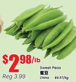 Btrust Supermarket Sweet Peas offer