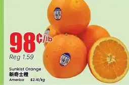 Btrust Supermarket Sunkist Orange offer