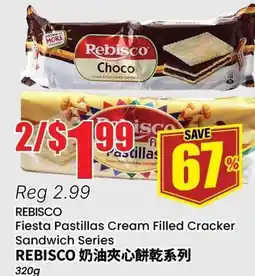 Btrust Supermarket REBISCO Fiesta Pastillas Cream Filled Cracker Sandwich Series offer