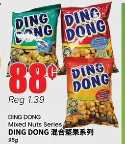 Btrust Supermarket DING DONG Mixed Nuts Series offer