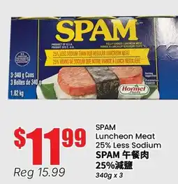 Btrust Supermarket SPAM Luncheon Meat 25% Less Sodium offer