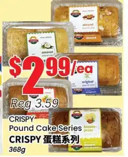 Btrust Supermarket CRISPY Pound Cake Series offer