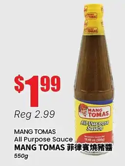 Btrust Supermarket MANG TOMAS All Purpose Sauce offer