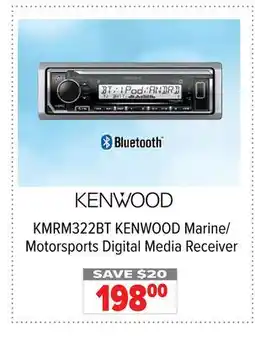 2001 Audio Video KMRM332BT KENWOOD Marine/Motorsports Digital Media Receiver offer