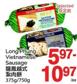 T&T Supermarket LONG PHUNG VIETNAMESE SAUSAGE offer