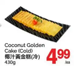 T&T Supermarket COCONUT GOLDEN CAKE offer