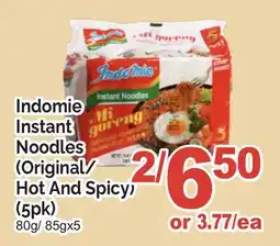 T&T Supermarket INDOMIE INSTANT NOODLES, 80G/85GX5 offer