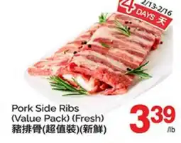 T&T Supermarket PORK SIDE RIBS offer