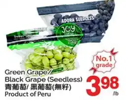 T&T Supermarket GREEN GRAPE/ BLACK GRAPE offer