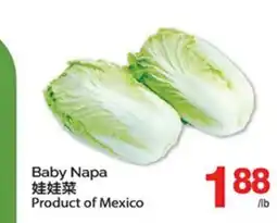 T&T Supermarket BABY NAPA offer