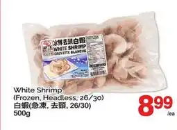 T&T Supermarket WHITE SHRIMP offer