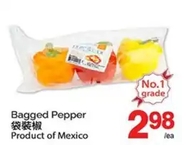 T&T Supermarket BAGGED PEPPER offer