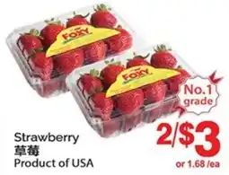 T&T Supermarket STRAWBERRY offer