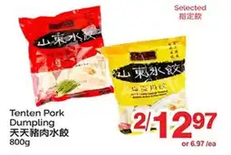 T&T Supermarket TENTEN PORK DUMPLING offer
