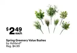 Michaels Spring Greenery Value Bushes by Ashland offer