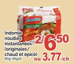 T&T Supermarket INDOMIE NOUILLES INSTANTANÉES (ORIGINALES/ CHAUD ET ÉPICÉ) 80G/ 85GX5 offer