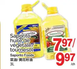 T&T Supermarket SAPORITO HUILE DE VÉGÉTALE offer