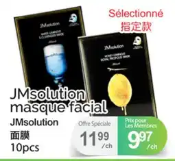 T&T Supermarket JMSOLUTION MASQUE FACIAL, 10pcs offer
