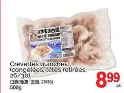 T&T Supermarket CREVETTES BLANCHES (CONGELÉES, TÊTES RETIRÉES, 26/30) offer
