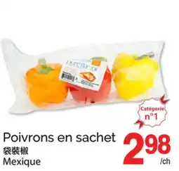 T&T Supermarket POIVRONS EN SACHET offer
